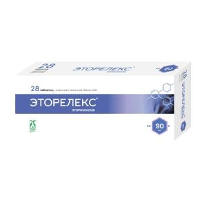 Эторелекс таблетки покрытые плёночной оболочкой 90мг №28