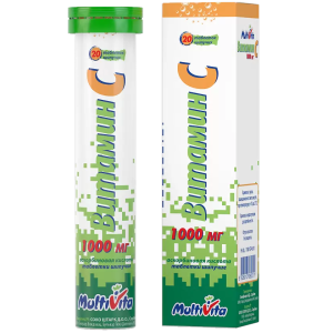 Витамин С таблетки шипучие 1000мг №20