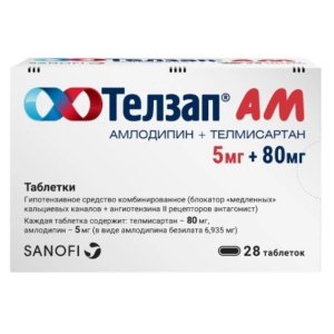 Телзап АМ таблетки 5мг+80мг №28