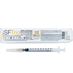 Шприц стерильный инсулиновый однократного применения объемом 1мл с иглой 26G x ½ (0.45 x 12 мм) SFTrio №1