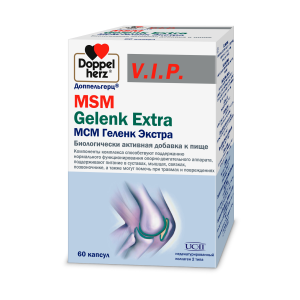 Доппельгерц V.I.P. МСМ Геленк Экстра капсулы массой 1080мг №60 