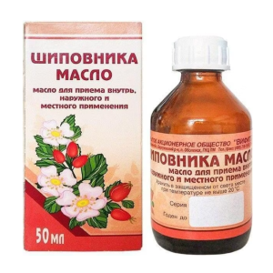 Масло шиповника 50мл флакон