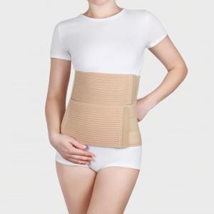 Бандаж послеоперационный абдоминальный ПО-25Р/2 бежевый размер L