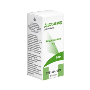 Дорзоламид капли глазные 2% флакон-капельница 5мл