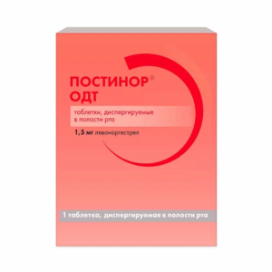 Постинор ОДТ таблетки диспергируемые в полости рта 1,5мг №1