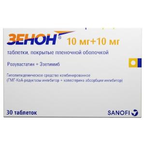 Зенон таблетки покрытые плёночной оболочкой 10мг+10мг №30