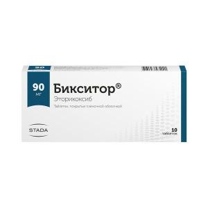 Бикситор таблетки покрытые плёночной оболочкой 90мг №10