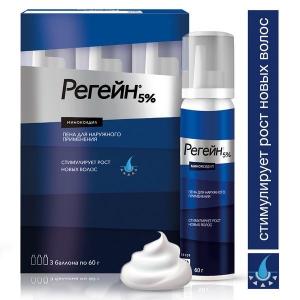 Регейн пена для наружного применения 5% баллон 60г №3