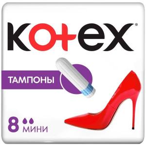Котекс тампоны мини №8