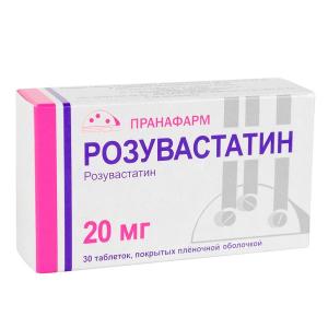 Розувастатин таблетки покрытые плёночной оболочкой 20мг №30