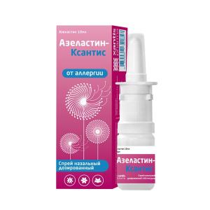 Азеластин-Ксантис спрей назальный дозированный 140мкг/доза флакон 10мл