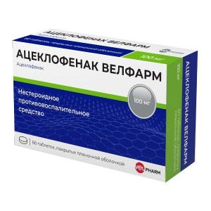 Ацеклофенак Велфарм таблетки покрытые плёночной оболочкой 100мг №60