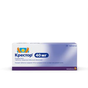 Крестор таблетки покрытые плёночной оболочкой 40мг №28