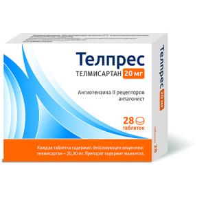 Телпрес таблетки 20мг №28