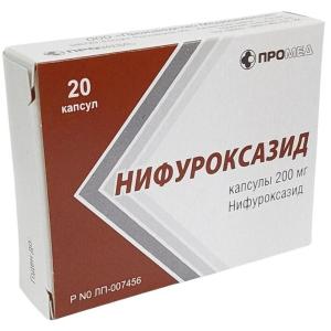 Нифуроксазид капсулы 200мг №20