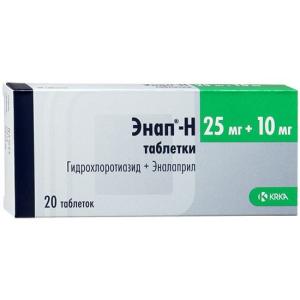 Энап-Н таблетки 25мг+10мг №20