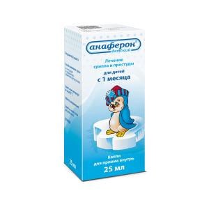 Анаферон детский капли для приема внутрь с 1 месяца флакон 25мл