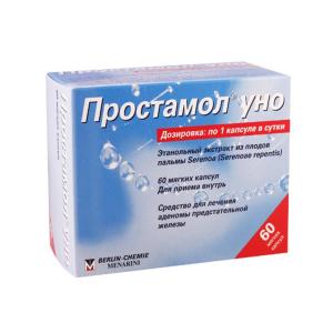 Простамол уно капсулы 320мг №60