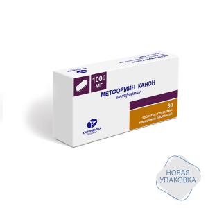 Метформин Канон таблетки покрытые пленочной оболочкой 1000мг №30