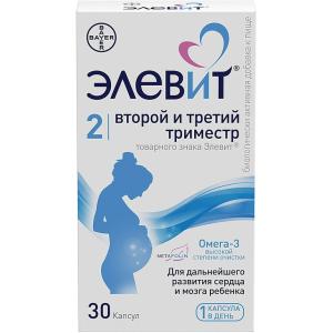 Элевит второй и третий триместр капсулы №30