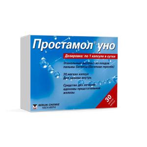 Простамол уно капсулы 320мг №30