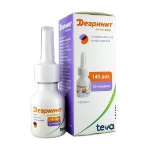 Дезринит спрей назальный дозированный 50мкг/доза 18г - 140доз 