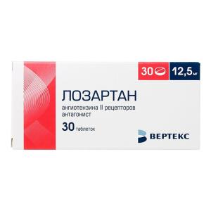 Лозартан-Вертекс таблетки покрытые пленочной оболочкой 12,5мг №30