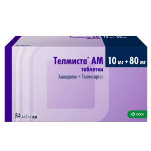Телмиста АМ таблетки 10мг+80мг №84