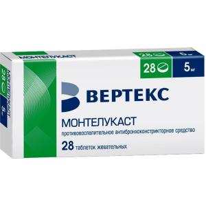 Монтелукаст-Вертекс таблетки жевательные 5мг №28