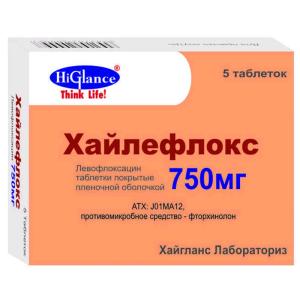 Хайлефлокс таблетки покрытые плёночной оболочкой 750мг №5