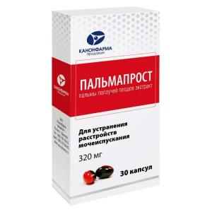 Пальмапрост капсулы 320мг №30