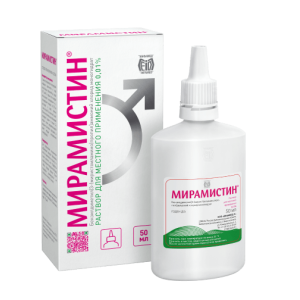 Мирамистин раствор для местного применения 0,01% 50мл