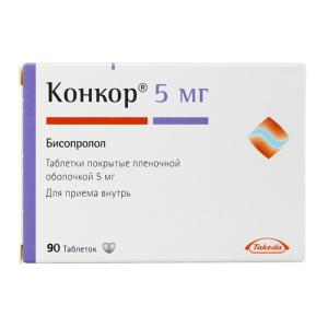 Конкор таблетки покрытые плёночной оболочкой 5мг №90