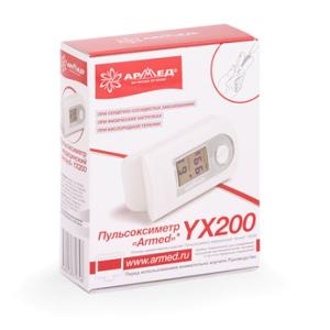 Пульсоксиметр медицинский Армед YX200