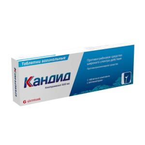 Кандид таблетки вагинальные 500мг № 1 (с аппликатором) 