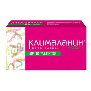 Клималанин таблетки 400мг №60 