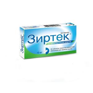 Зиртек таблетки покрытые пленочной оболочкой 10мг №30